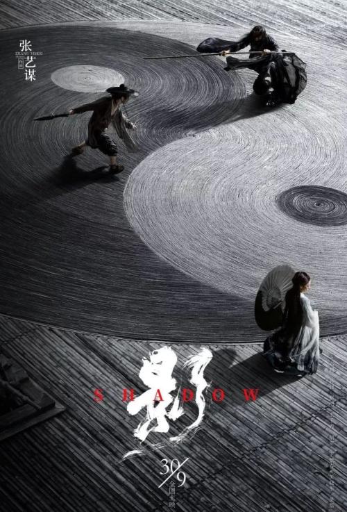 広島修道大学硕士证书